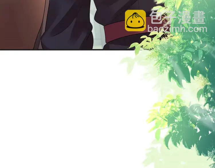 🍝炮灰闺女的生存方式（彩蛋日更中） 第190话 再见了，翊王殿下 第39页