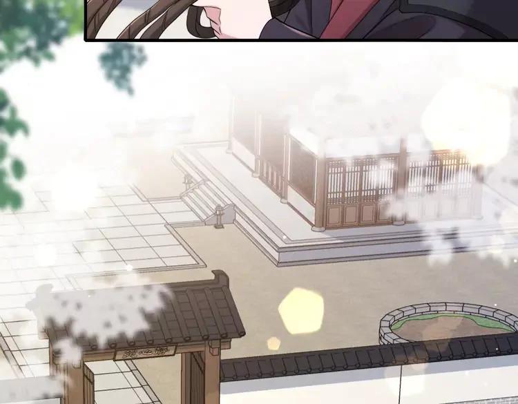 🍝炮灰闺女的生存方式（彩蛋日更中） 第190话 再见了，翊王殿下 第42页