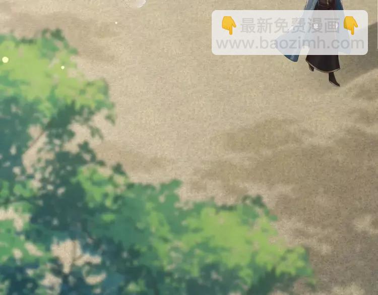 🍝炮灰闺女的生存方式（彩蛋日更中） 第190话 再见了，翊王殿下 第44页