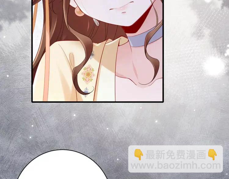 🍝炮灰闺女的生存方式（彩蛋日更中） 第190话 再见了，翊王殿下 第49页