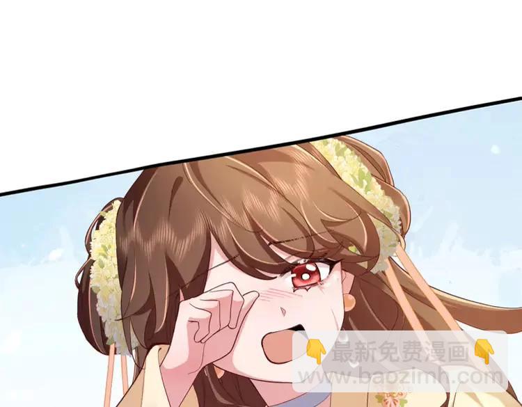 🍝炮灰闺女的生存方式（彩蛋日更中） 第190话 再见了，翊王殿下 第5页