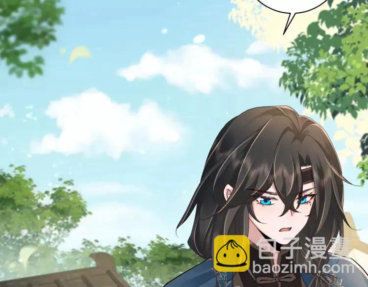 🍝炮灰闺女的生存方式（彩蛋日更中） 第190话 再见了，翊王殿下 第7页