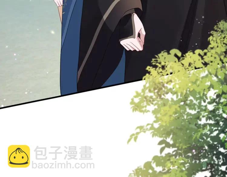 🍝炮灰闺女的生存方式（彩蛋日更中） 第190话 再见了，翊王殿下 第9页