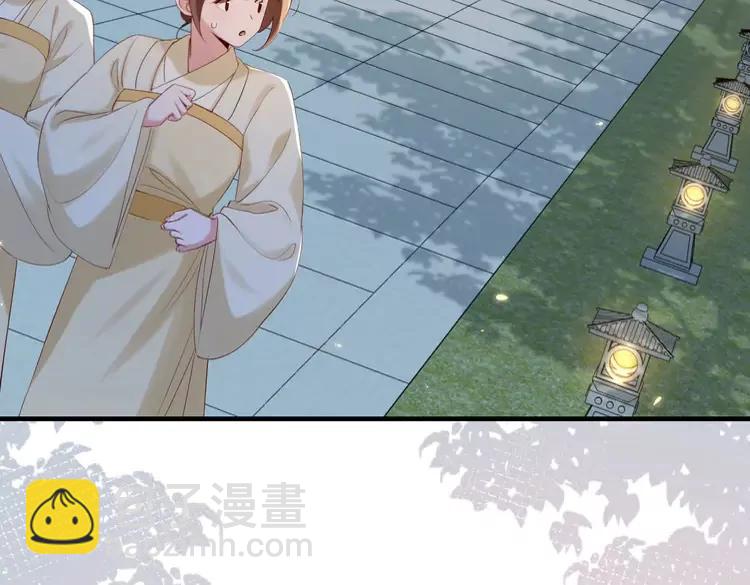 🍝炮灰闺女的生存方式（彩蛋日更中） 第192话 速来速来！ 第35页