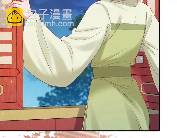 🍝炮灰闺女的生存方式（彩蛋日更中） 第192话 速来速来！ 第40页