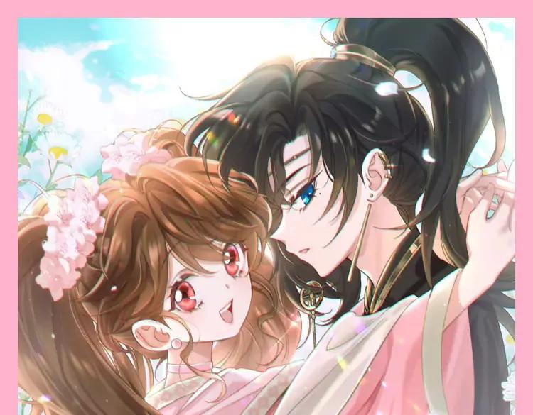 🍝炮灰闺女的生存方式（彩蛋日更中） 暑期加更第11期  搞点事：七七团宠日记 第22页