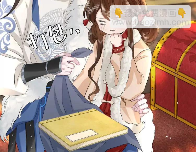 🍝炮灰闺女的生存方式（彩蛋日更中） 第141话 六哥...有点冷了 第19页