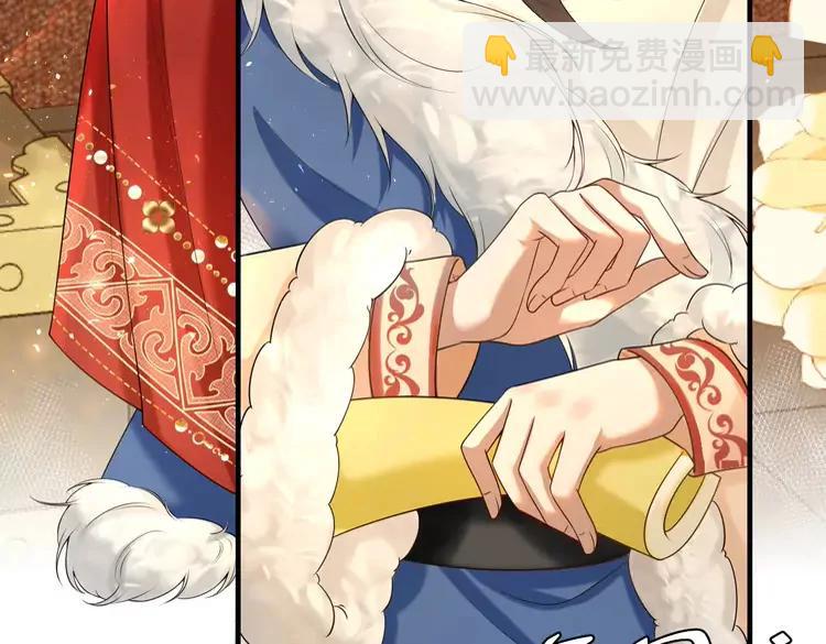 🍝炮灰闺女的生存方式（彩蛋日更中） 第141话 六哥...有点冷了 第34页