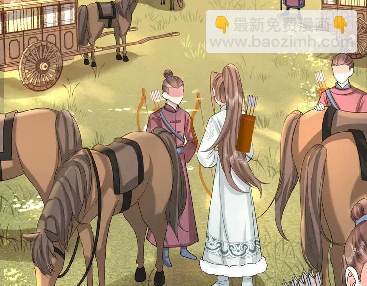 🍝炮灰闺女的生存方式（彩蛋日更中） 第141话 六哥...有点冷了 第39页