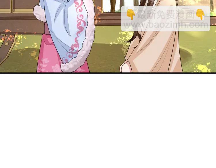 🍝炮灰闺女的生存方式（彩蛋日更中） 第141话 六哥...有点冷了 第47页