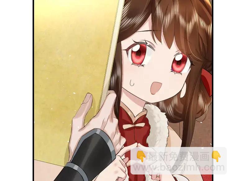 🍝炮灰闺女的生存方式（彩蛋日更中） 第141话 六哥...有点冷了 第6页