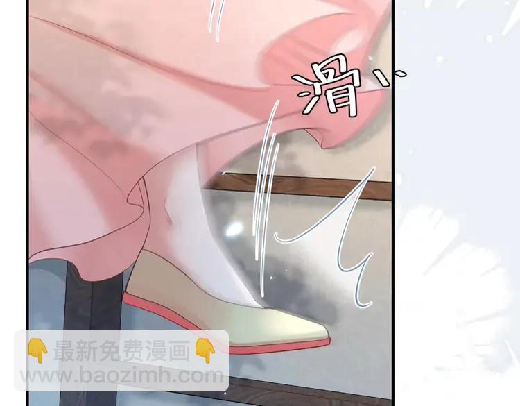 🍝炮灰闺女的生存方式（彩蛋日更中） 第194话 翊王殿下请自重 第10页