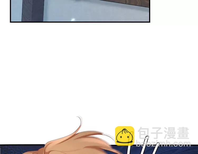 🍝炮灰闺女的生存方式（彩蛋日更中） 第194话 翊王殿下请自重 第11页