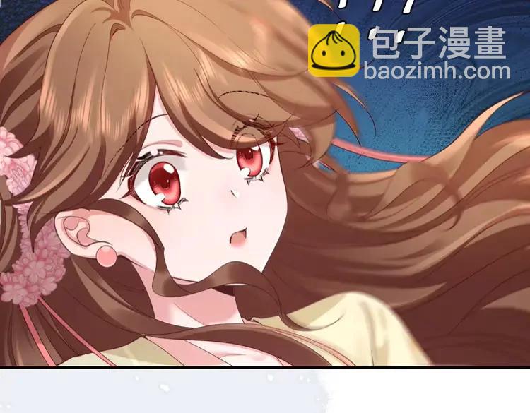 🍝炮灰闺女的生存方式（彩蛋日更中） 第194话 翊王殿下请自重 第12页