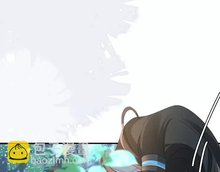 🍝炮灰闺女的生存方式（彩蛋日更中） 第194话 翊王殿下请自重 第13页