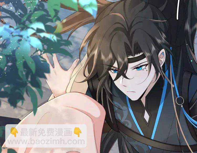 🍝炮灰闺女的生存方式（彩蛋日更中） 第194话 翊王殿下请自重 第14页
