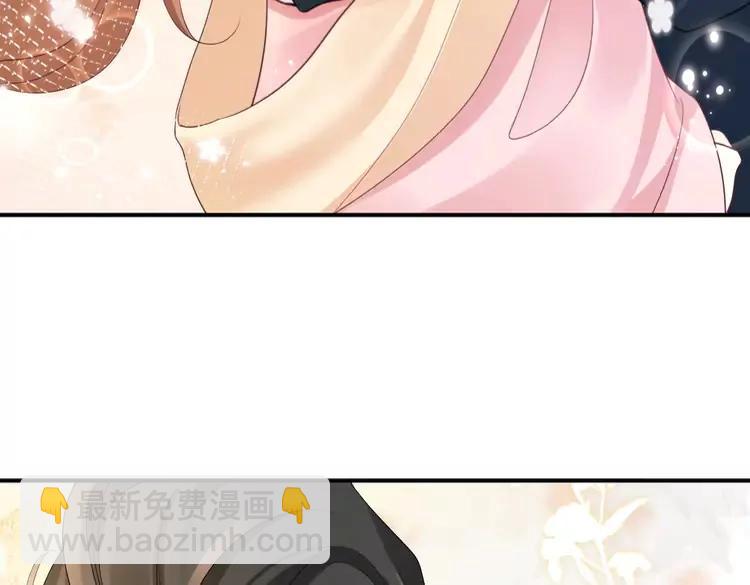 🍝炮灰闺女的生存方式（彩蛋日更中） 第194话 翊王殿下请自重 第19页