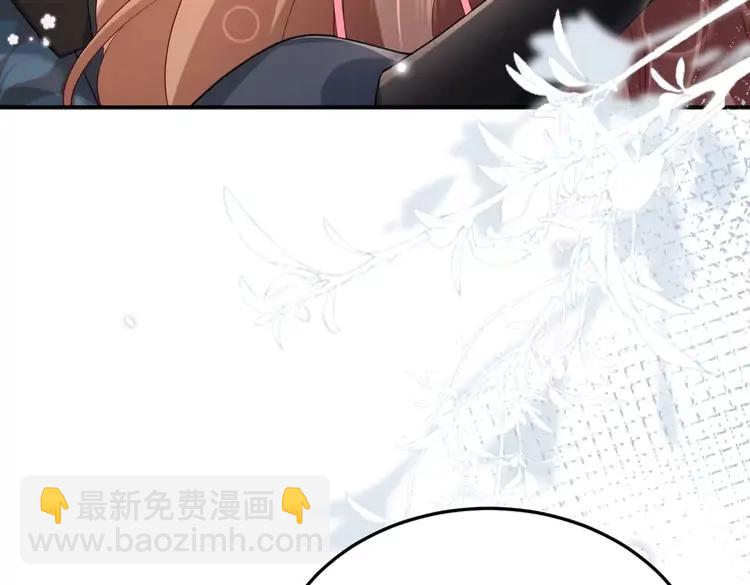 🍝炮灰闺女的生存方式（彩蛋日更中） 第194话 翊王殿下请自重 第22页