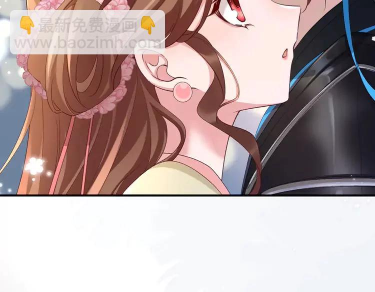 🍝炮灰闺女的生存方式（彩蛋日更中） 第194话 翊王殿下请自重 第24页