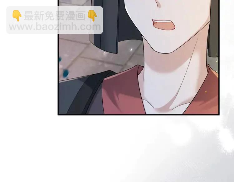 🍝炮灰闺女的生存方式（彩蛋日更中） 第194话 翊王殿下请自重 第30页