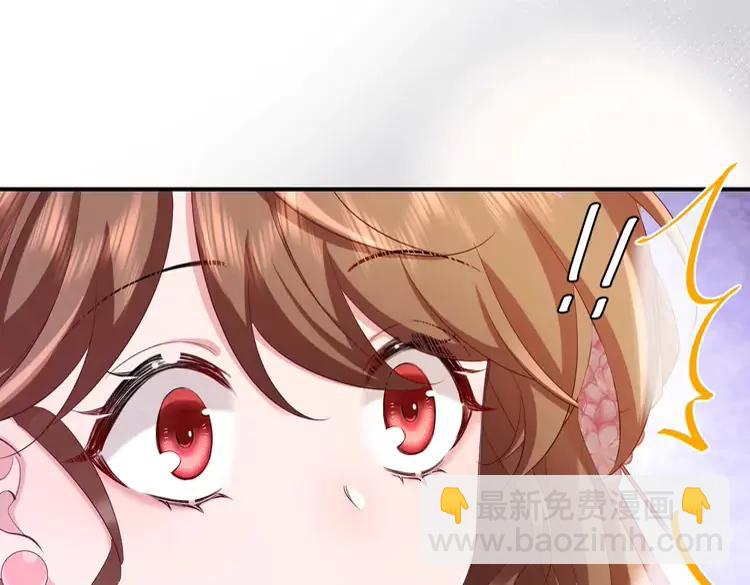🍝炮灰闺女的生存方式（彩蛋日更中） 第194话 翊王殿下请自重 第31页