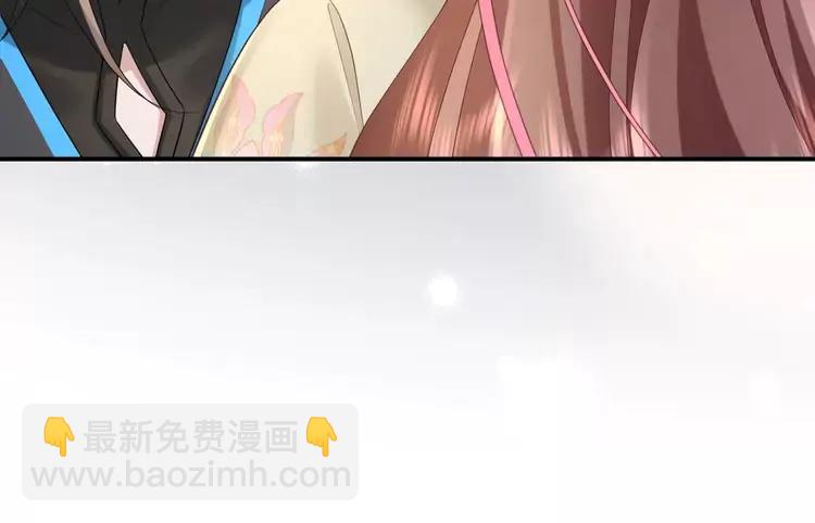 🍝炮灰闺女的生存方式（彩蛋日更中） 第194话 翊王殿下请自重 第34页