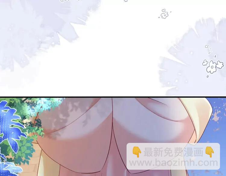 🍝炮灰闺女的生存方式（彩蛋日更中） 第194话 翊王殿下请自重 第41页