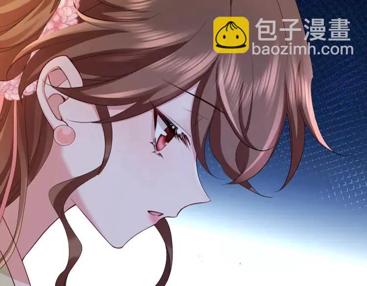 🍝炮灰闺女的生存方式（彩蛋日更中） 第194话 翊王殿下请自重 第45页