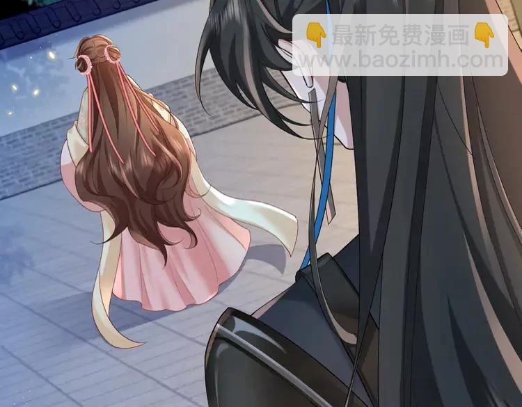 🍝炮灰闺女的生存方式（彩蛋日更中） 第194话 翊王殿下请自重 第48页