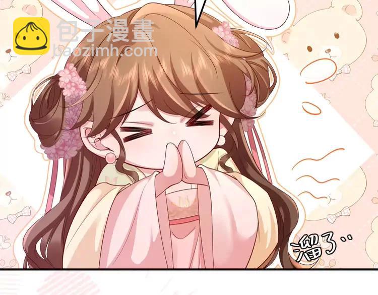 🍝炮灰闺女的生存方式（彩蛋日更中） 第194话 翊王殿下请自重 第6页