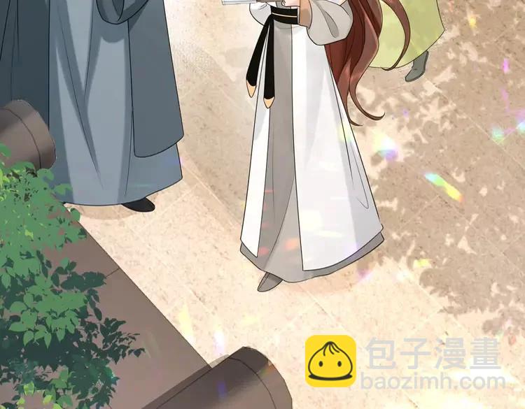 🍝炮灰闺女的生存方式（彩蛋日更中） 第196话 给我搜！ 第23页