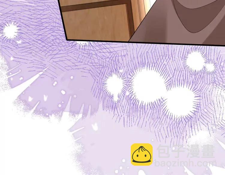 🍝炮灰闺女的生存方式（彩蛋日更中） 第196话 给我搜！ 第34页