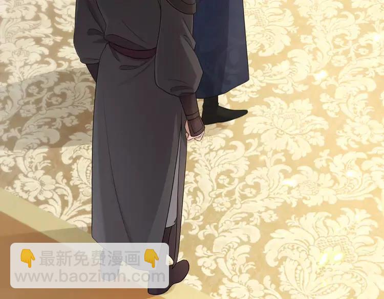 🍝炮灰闺女的生存方式（彩蛋日更中） 第198话 冤家路窄 第15页