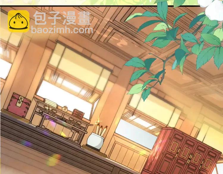 🍝炮灰闺女的生存方式（彩蛋日更中） 第198话 冤家路窄 第21页