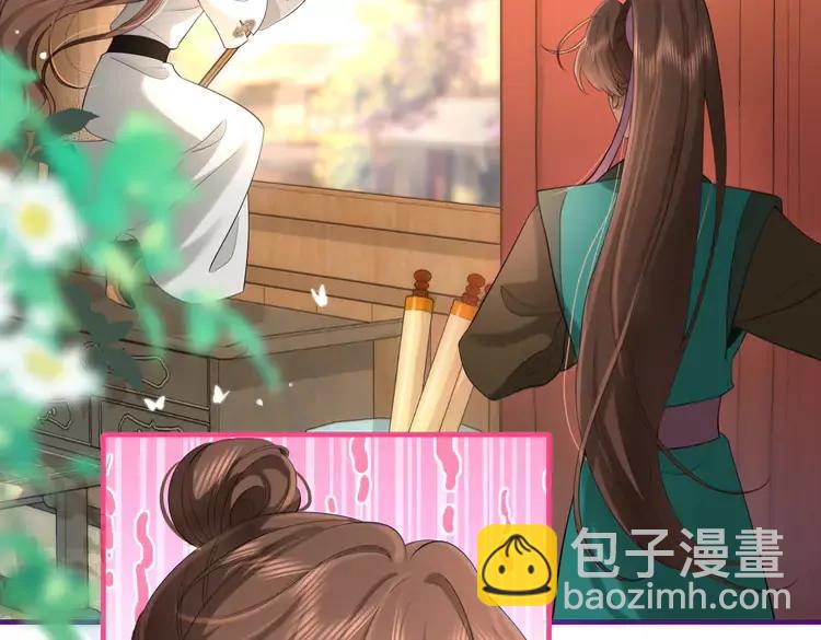 🍝炮灰闺女的生存方式（彩蛋日更中） 第198话 冤家路窄 第35页