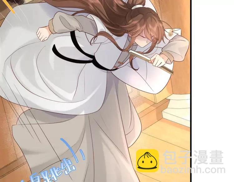 🍝炮灰闺女的生存方式（彩蛋日更中） 第198话 冤家路窄 第40页