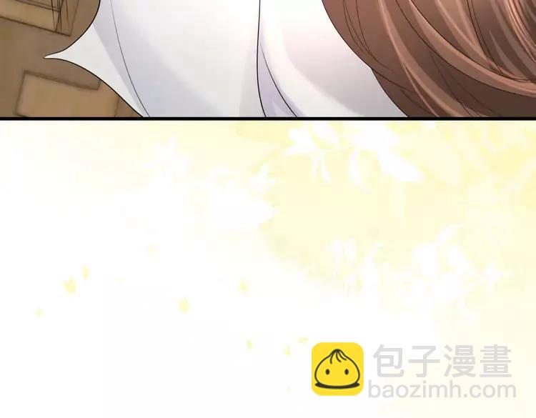🍝炮灰闺女的生存方式（彩蛋日更中） 第198话 冤家路窄 第45页