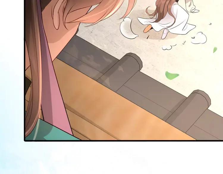 🍝炮灰闺女的生存方式（彩蛋日更中） 第198话 冤家路窄 第48页