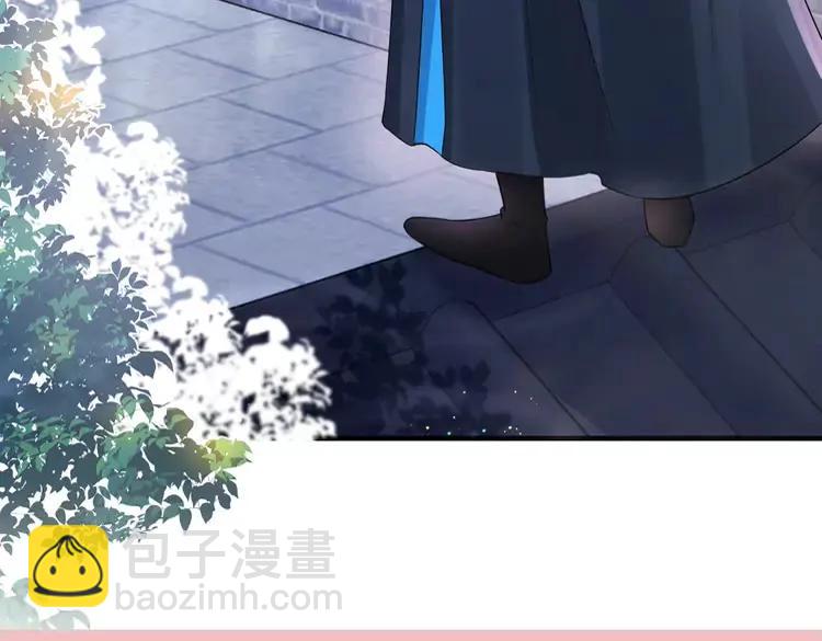 🍝炮灰闺女的生存方式（彩蛋日更中） 加更第19期 小活动：第一届脑洞填词大赛！ 第11页