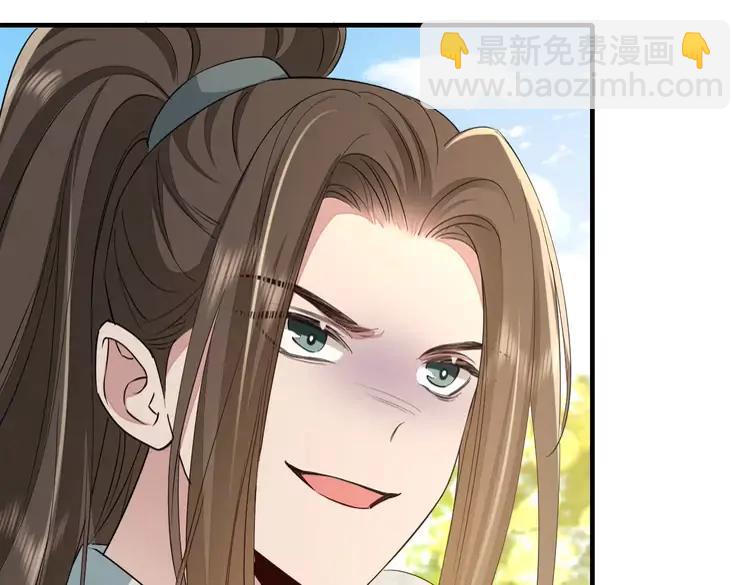 🍝炮灰闺女的生存方式（彩蛋日更中） 加更第19期 小活动：第一届脑洞填词大赛！ 第14页