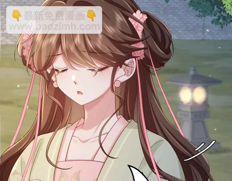🍝炮灰闺女的生存方式（彩蛋日更中） 加更第19期 小活动：第一届脑洞填词大赛！ 第22页