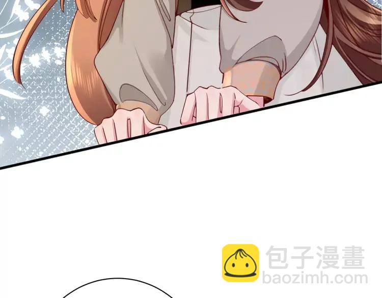 🍝炮灰闺女的生存方式（彩蛋日更中） 第201话 这么关心哥哥？ 第22页