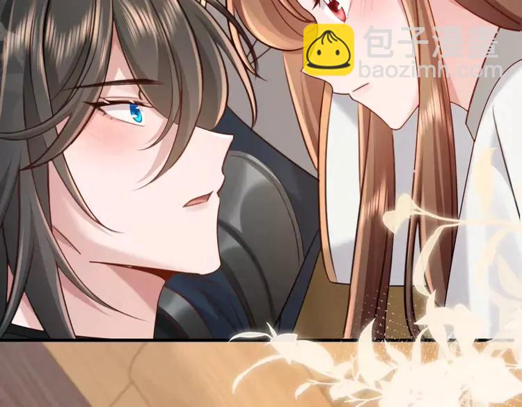 🍝炮灰闺女的生存方式（彩蛋日更中） 第201话 这么关心哥哥？ 第41页