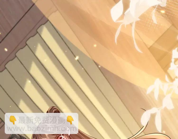 🍝炮灰闺女的生存方式（彩蛋日更中） 第201话 这么关心哥哥？ 第42页