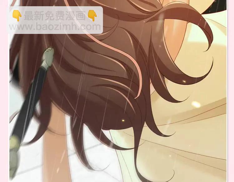 🍝炮灰闺女的生存方式（彩蛋日更中） 加更第25期  搞点事：快来试试边角料答题挑战！ 第24页