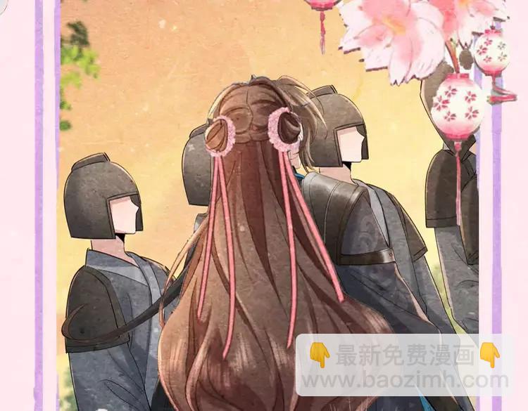 🍝炮灰闺女的生存方式（彩蛋日更中） 加更第27期 搞点事： 互换发型！画风变得奇怪起来？！ 第7页