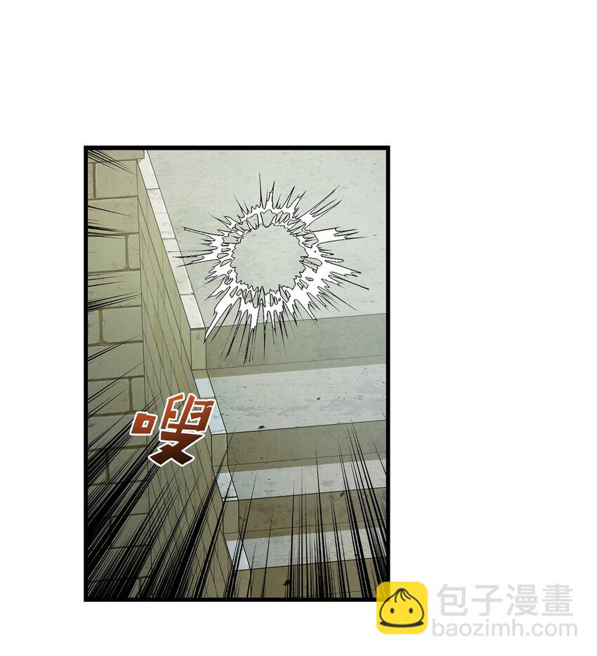 11 公爵府的秘密(1/3)-第11话