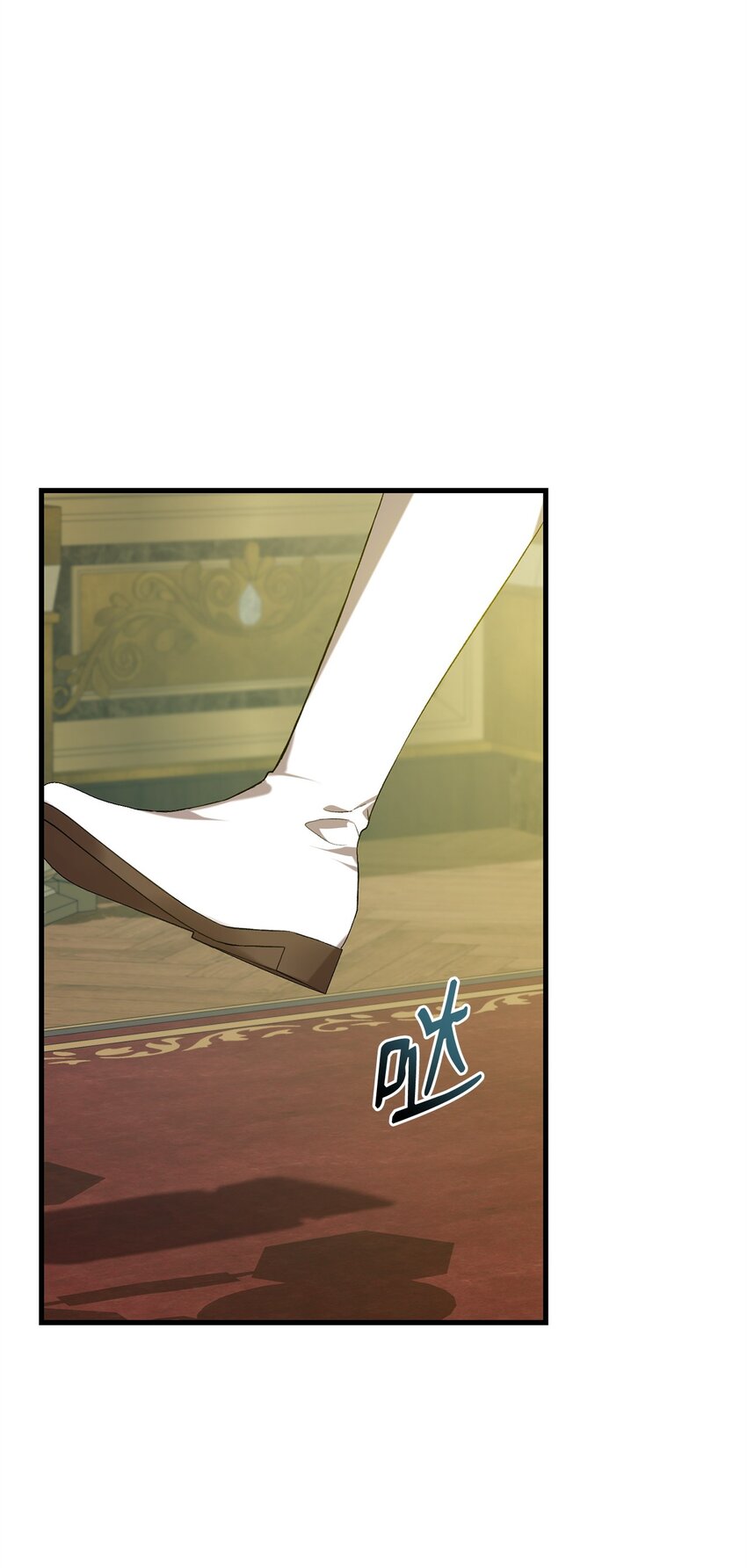 13 四万级(1/2)-第13话