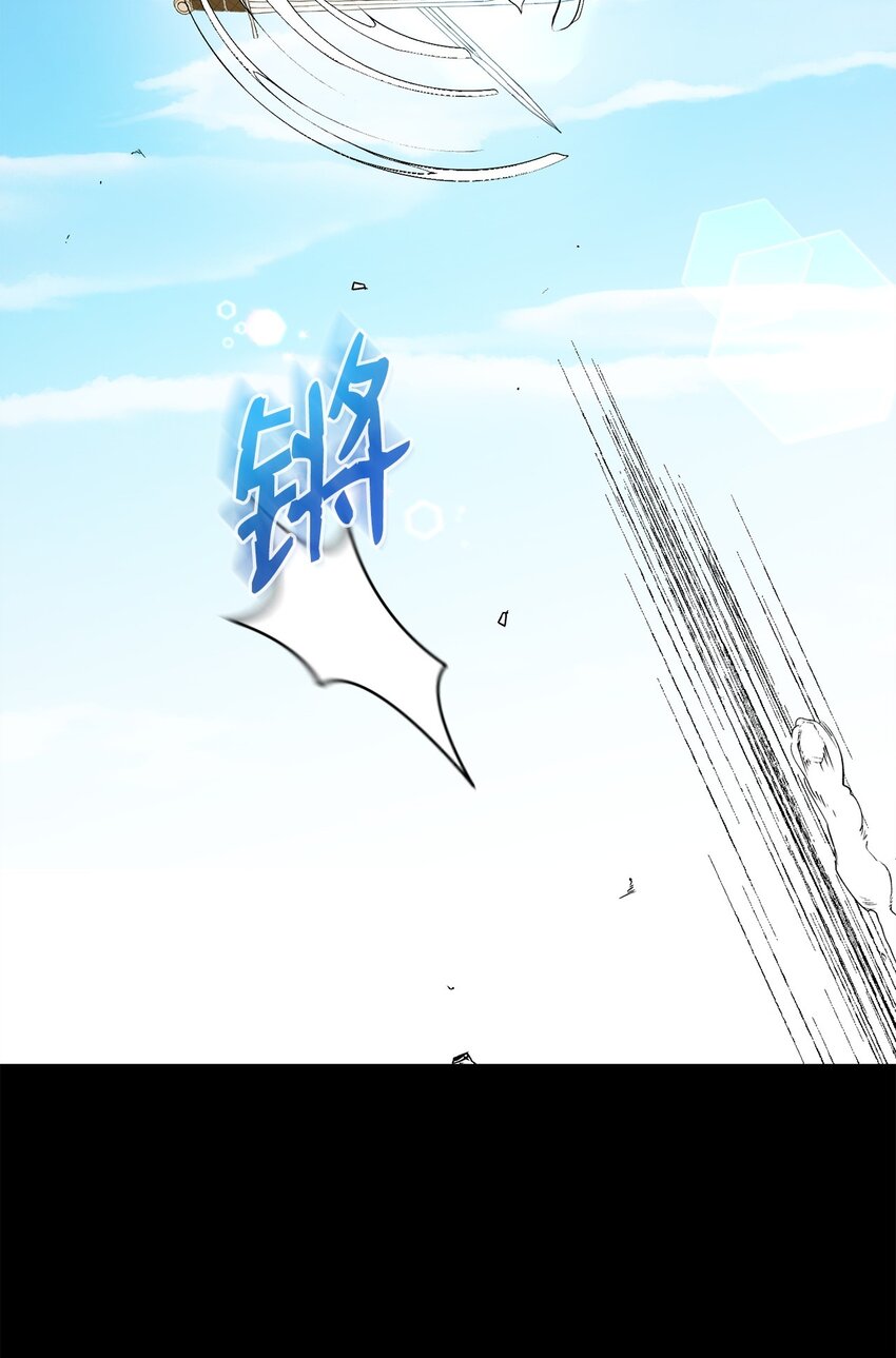 03 时间循环(1/2)-第3话