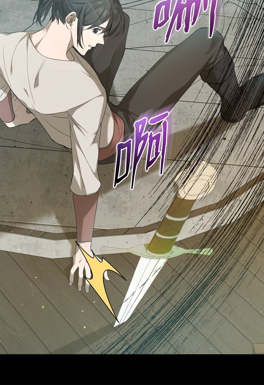 03 时间循环(1/2)-第3话